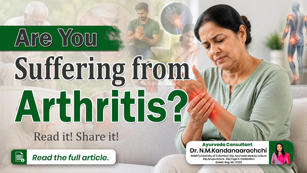 Are You Suffering from Arthritis?