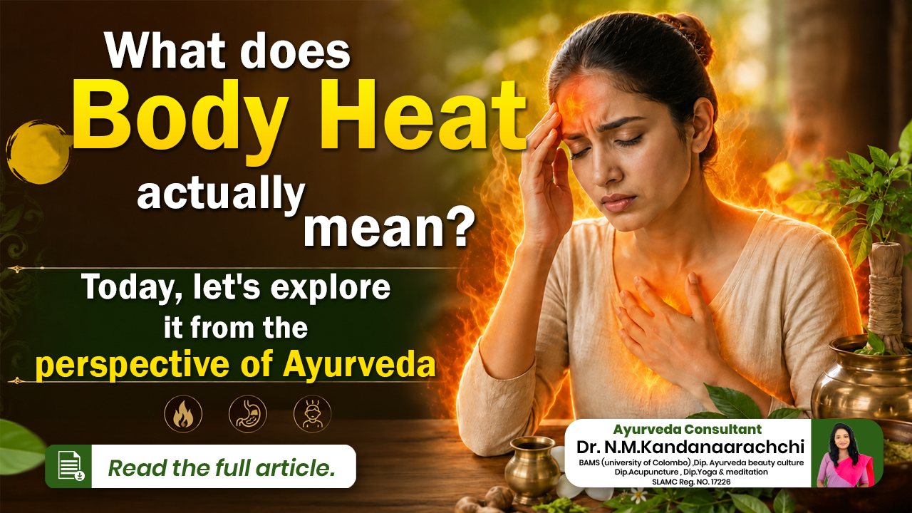 🤔What does 'body heat' actually mean? Today, let's explore it from the perspective of Ayurveda 😎