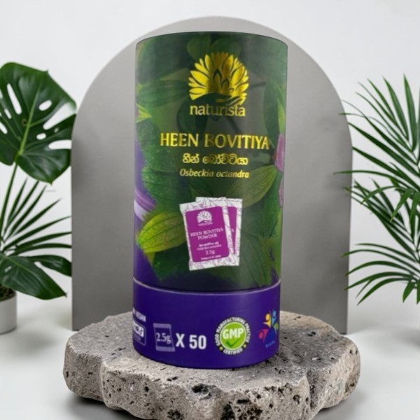 Heen Bovitiya sachet packets