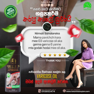 Customer Review